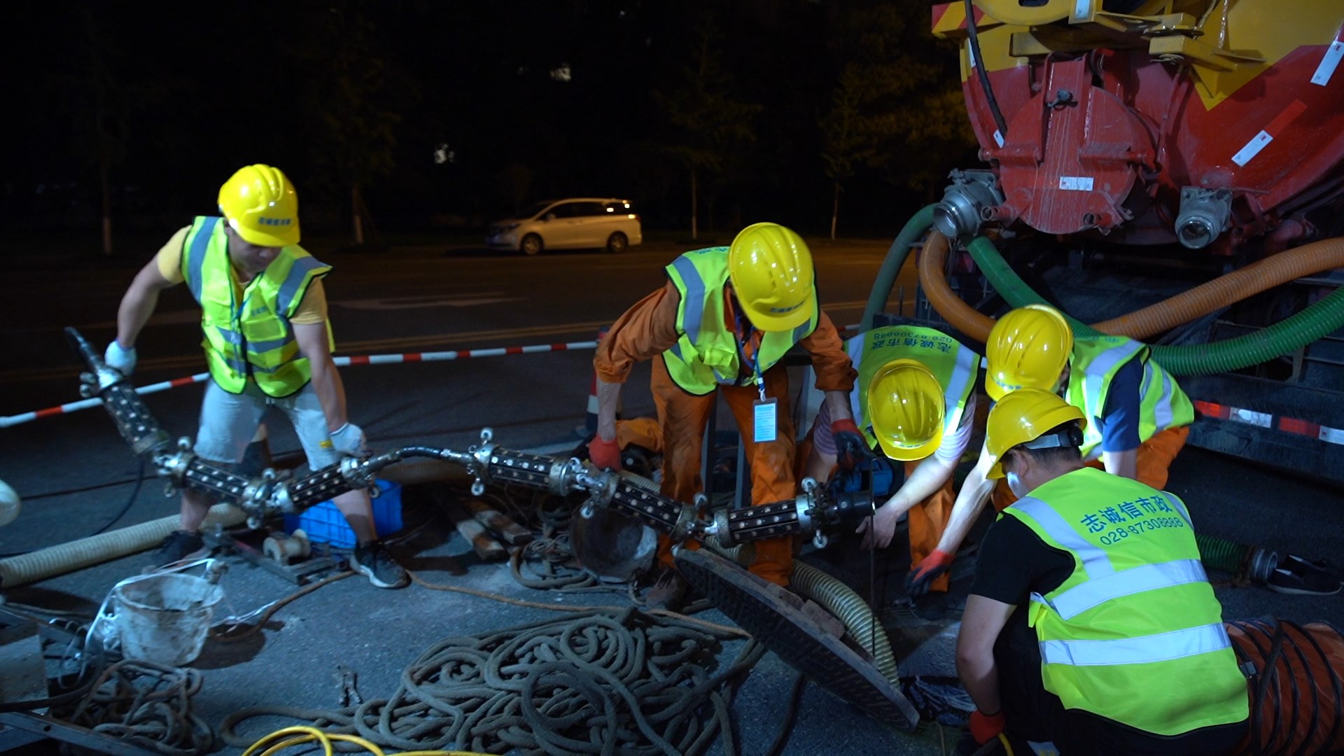 同仁紫外光固化修复