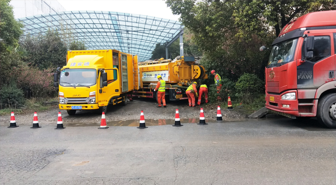 同仁成区雨污水管网“四位一体”检测疏通项目